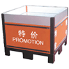 promotion cabinets PT017
