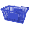 DM-520x350x245mm plastic shopping baskets