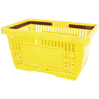 NXK-430x295x230mm plastic shopping baskets