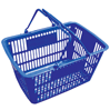ZD-445x325x245mm plastic shopping baskets